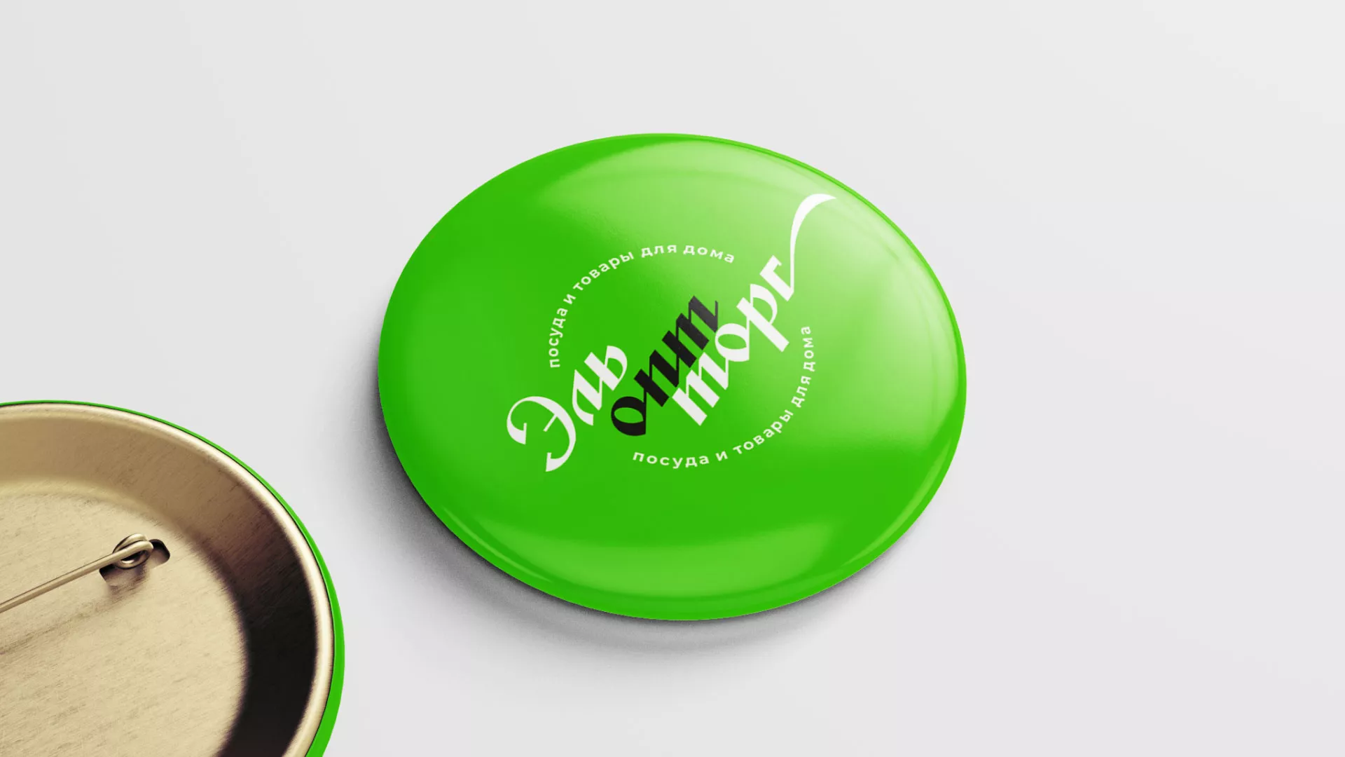 Разработка логотипа компании «ЭльОптТорг» в Сясьстрое