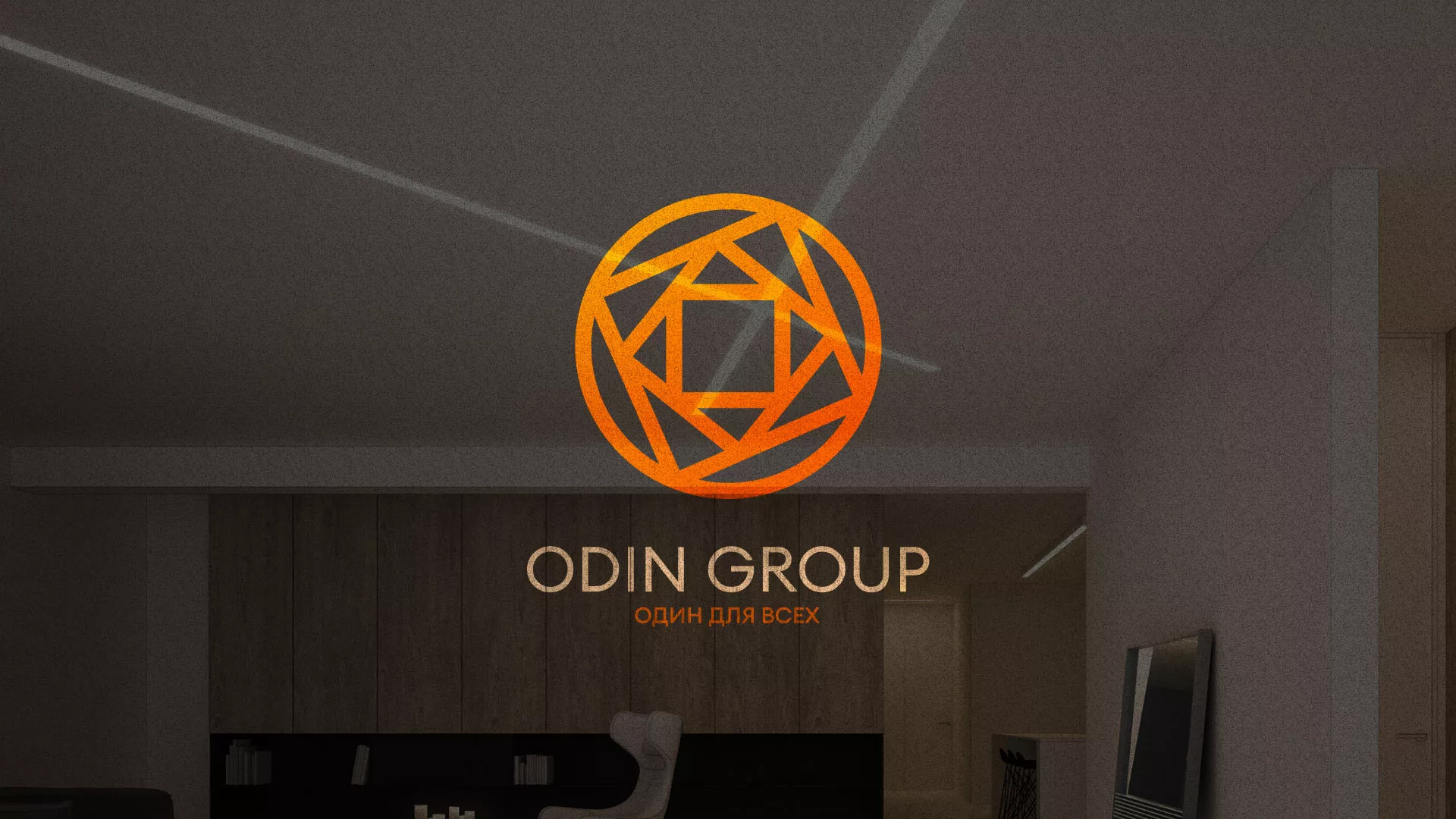 Разработка сайта в Сясьстрое для компании «ODIN GROUP» по установке натяжных потолков