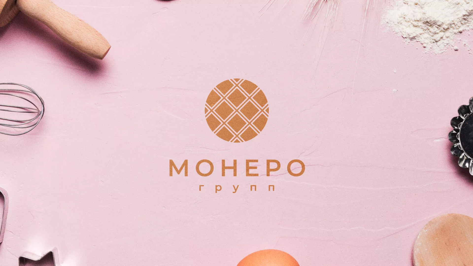 Разработка логотипа компании «Монеро групп» в Сясьстрое