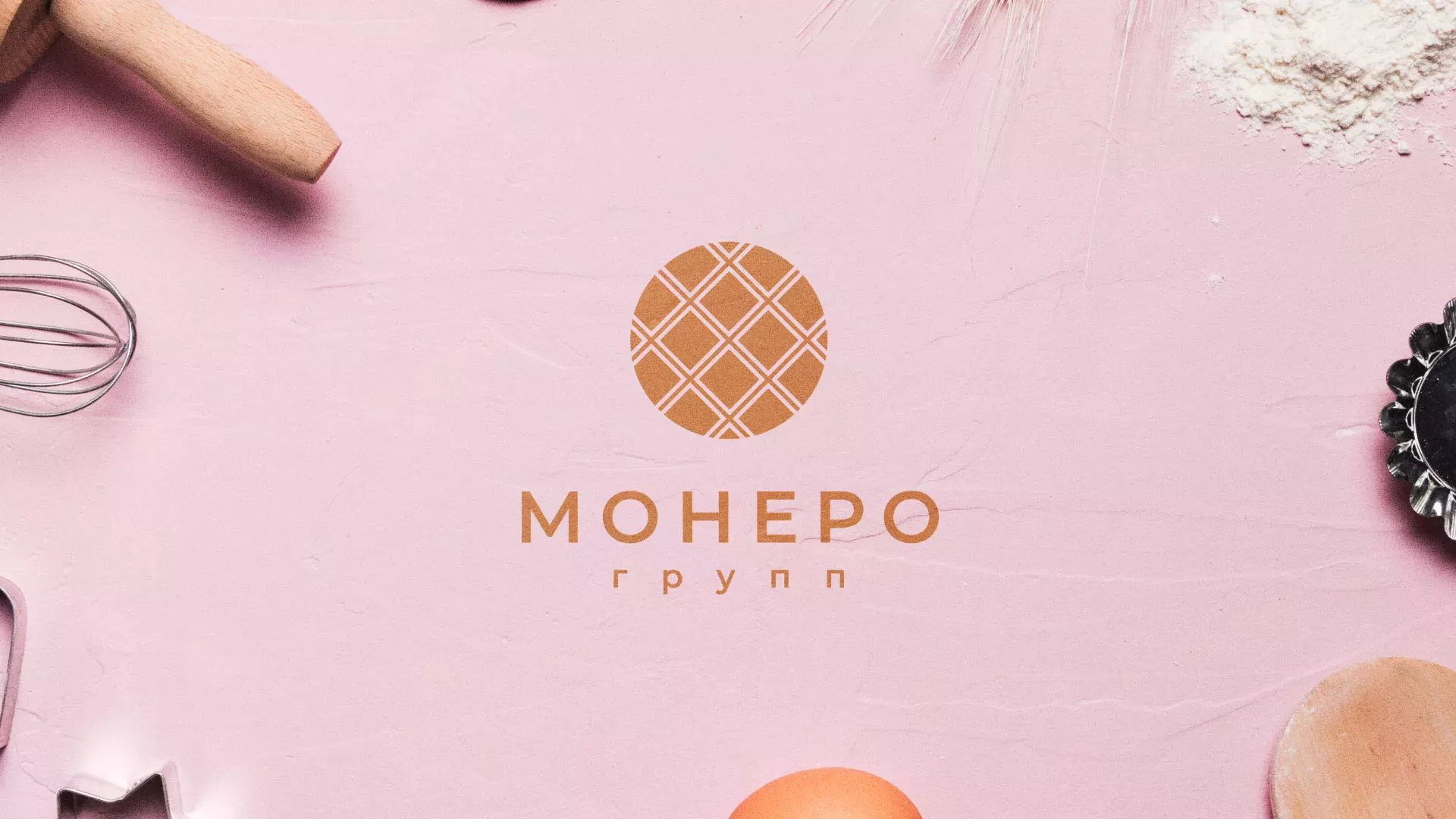 Разработка логотипа компании «Монеро групп» в Сясьстрое