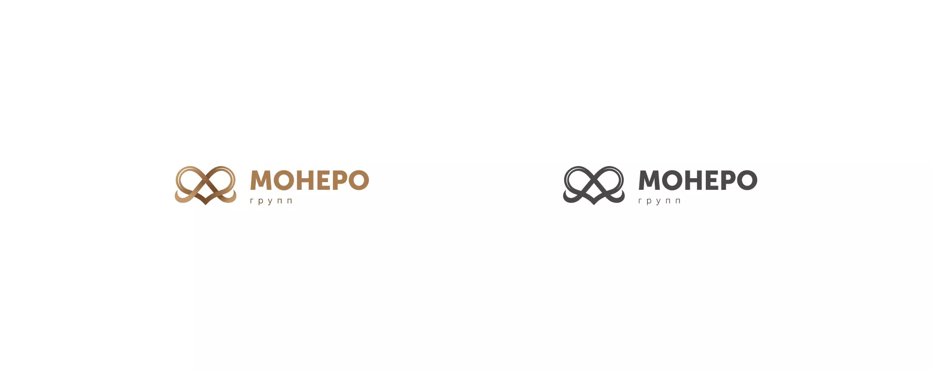 Создание логотипа компании «Монеро групп» в Сясьстрое