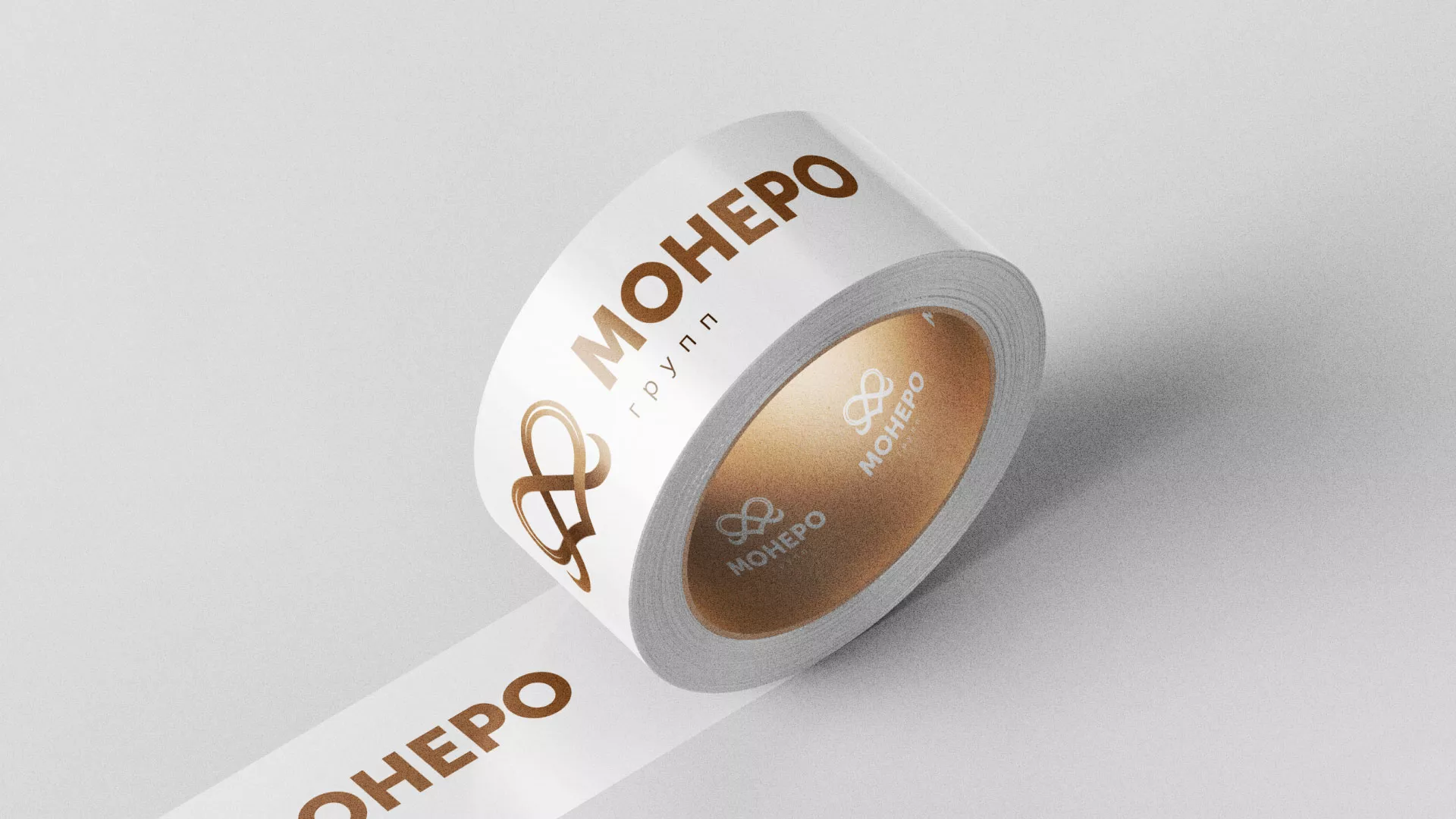 Создание логотипа компании «Монеро групп» в Сясьстрое