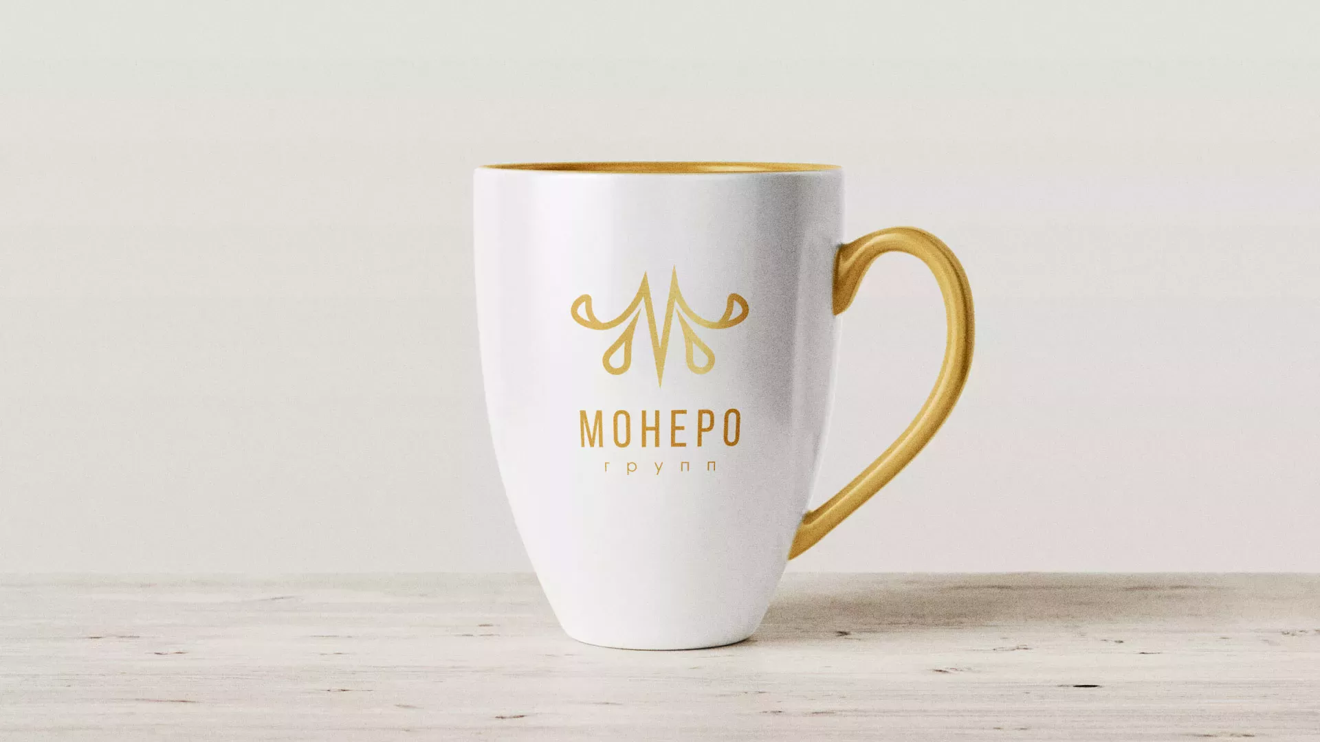 Разработка логотипа для кондитерской в Сясьстрое