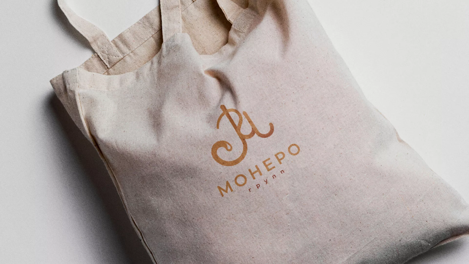 Создание логотипа кондитерской в Сясьстрое