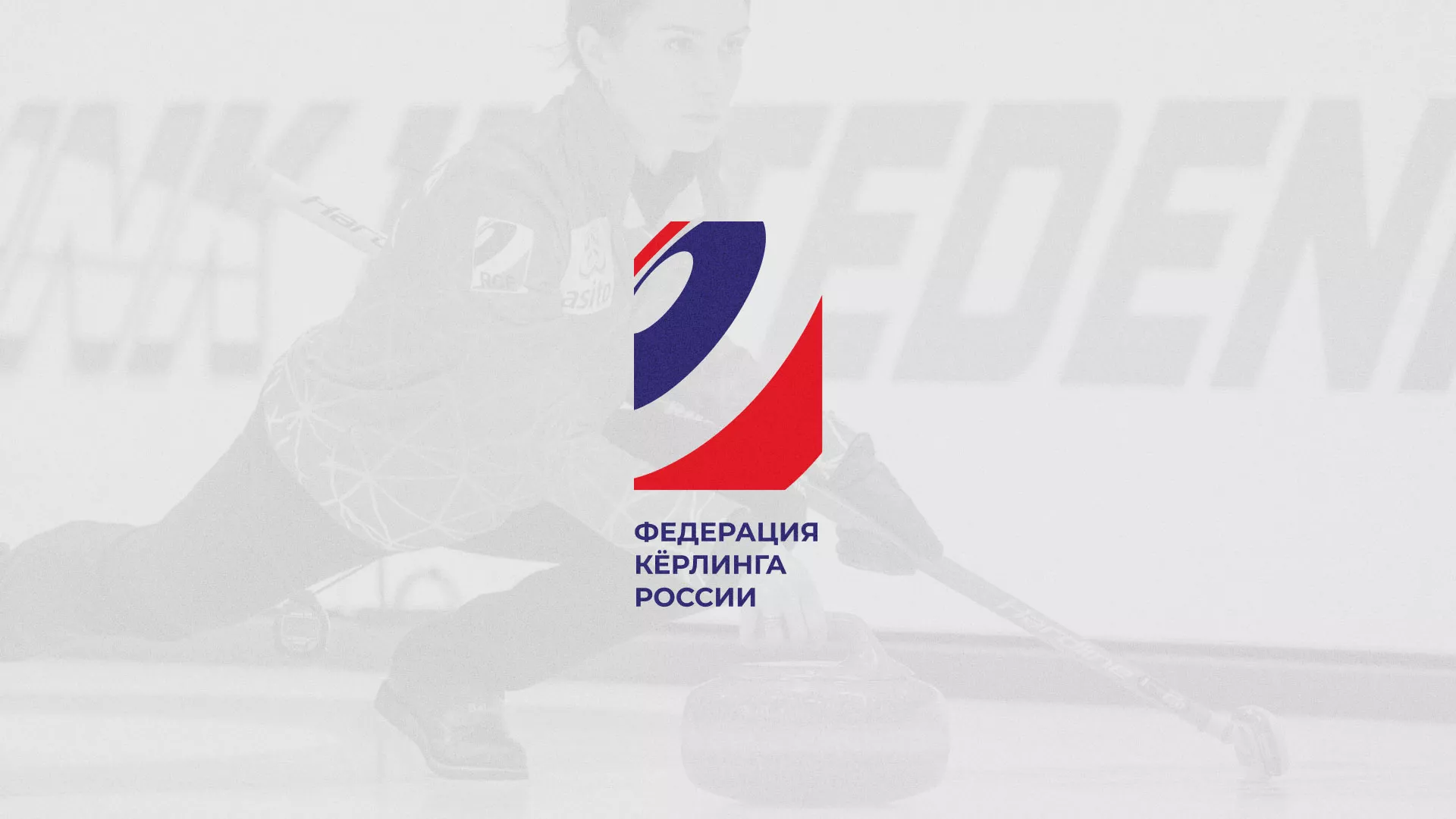 История о том, как мы делали в Сясьстрое модуль онлайн-записи для ФКР История о том, как мы делали в Сясьстрое модуль онлайн-записи для ФКР