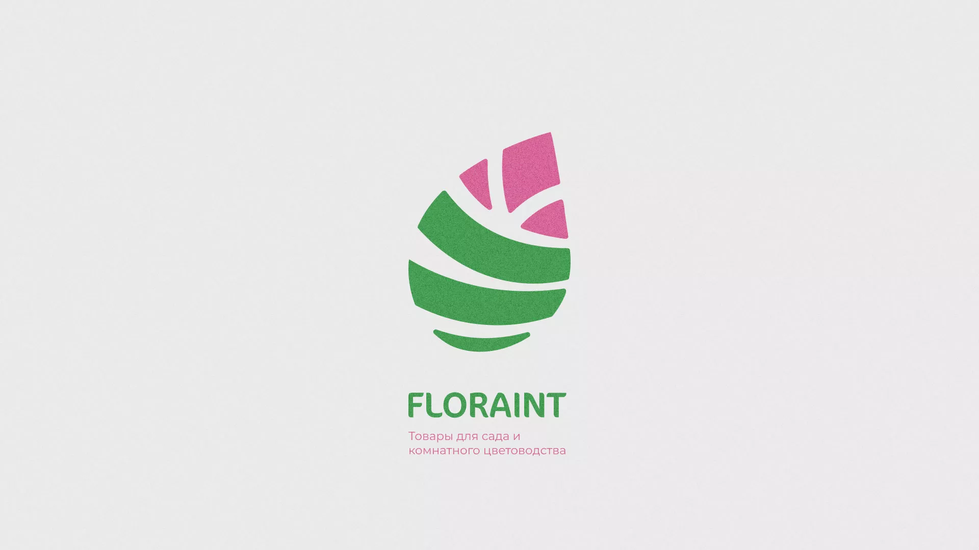 Разработка оформления профиля Instagram для магазина «Floraint» в Сясьстрое