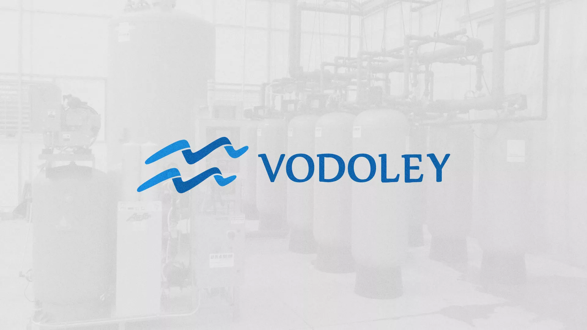 Создание интернет-магазина «Водолей» по продаже фильтров очистных сооружений в Сясьстрое