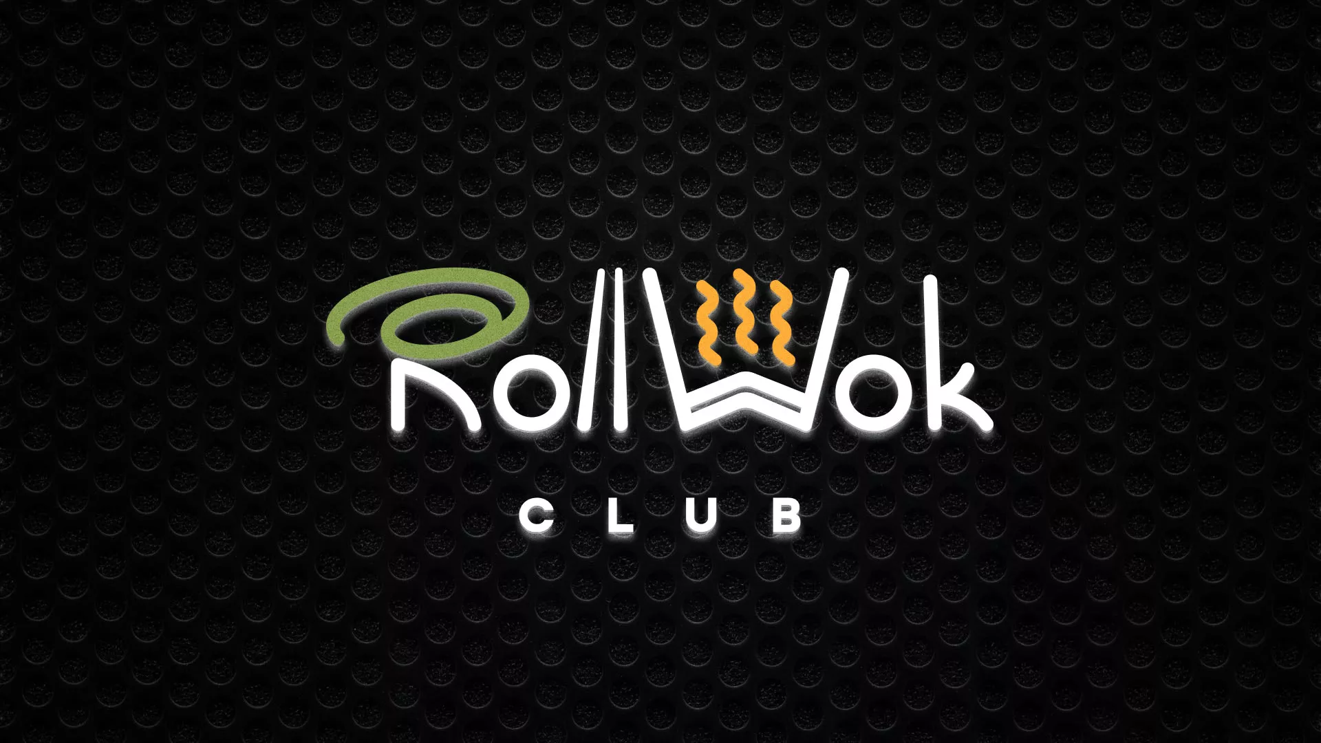 Брендирование торговых точек суши-бара «Roll Wok Club» в Сясьстрое