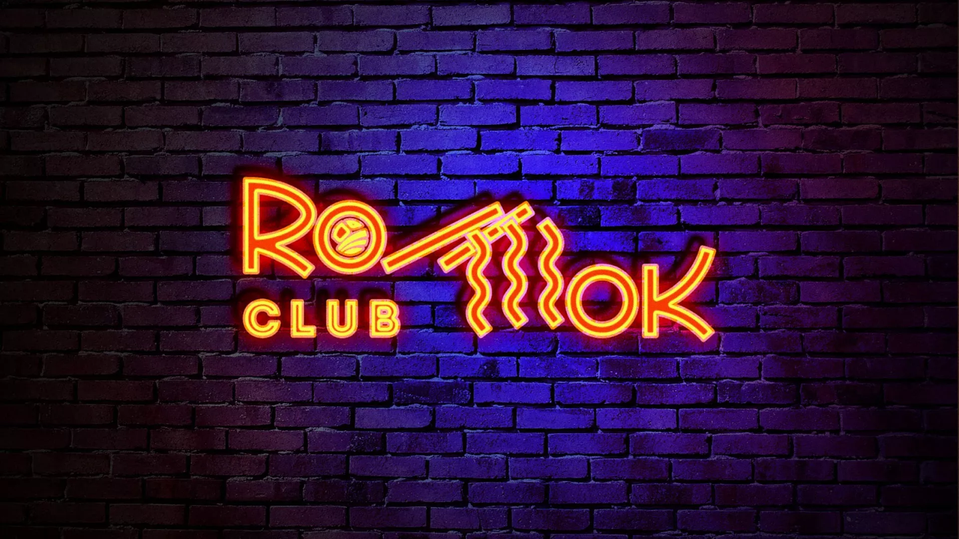 Разработка интерьерной вывески суши-бара «Roll Wok Club» в Сясьстрое