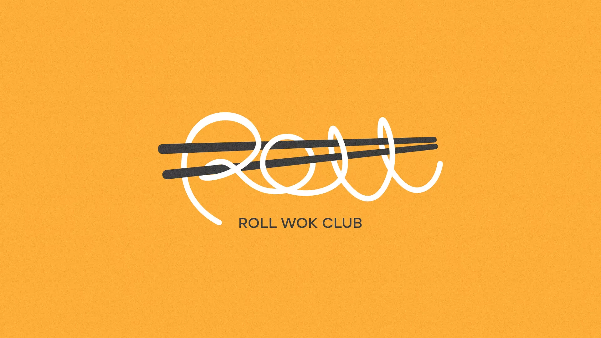 Создание дизайна упаковки в Сясьстрое для суши-бара «Roll Wok Club» Создание дизайна упаковки в Сясьстрое для суши-бара «Roll Wok Club»