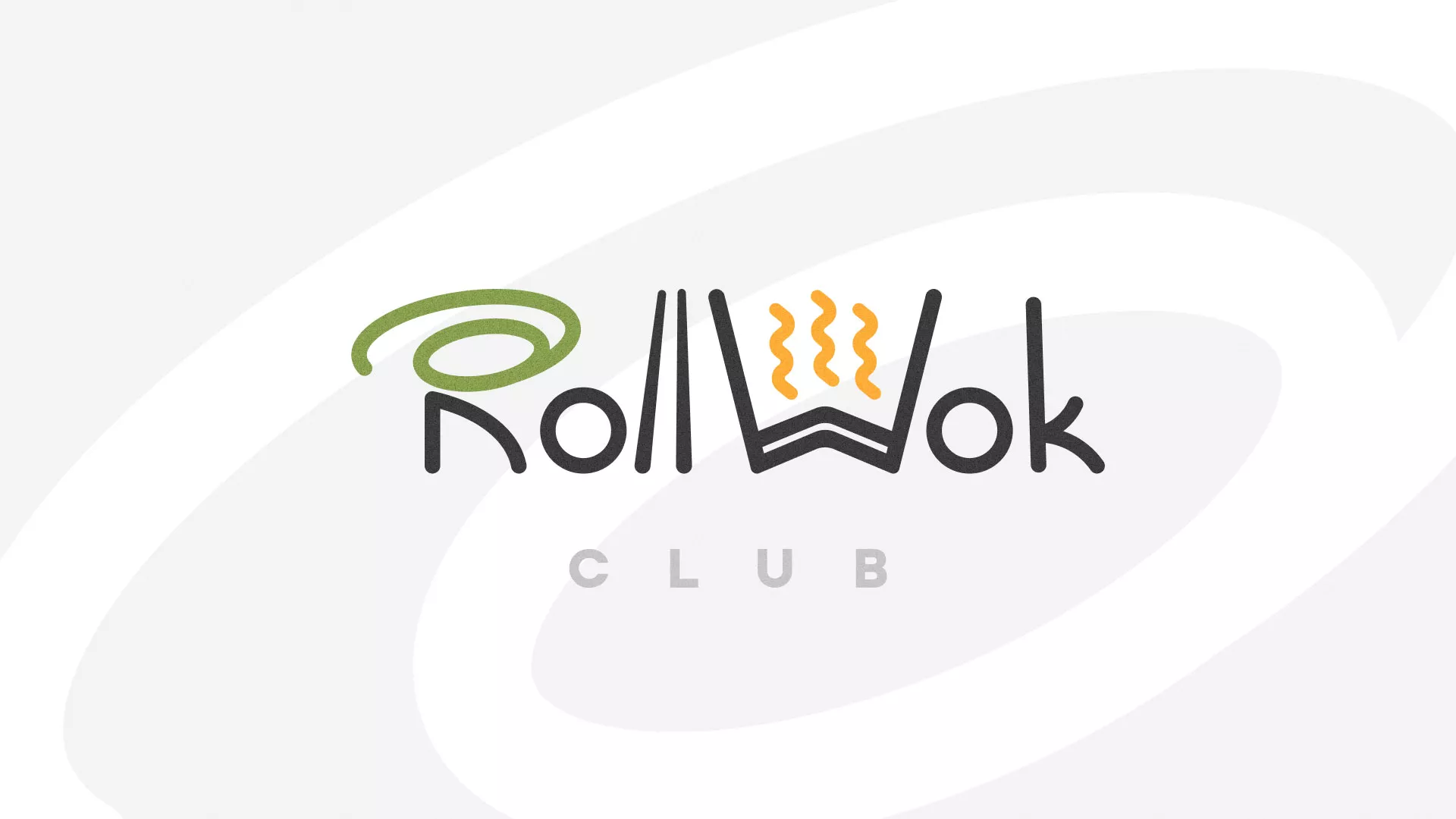 Создание дизайна листовок суши-бара «Roll Wok Club» в Сясьстрое